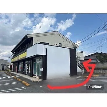 【土浦・エステ】《お店の場所》について、、、
